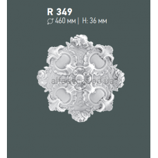 Розетка стельова Gaudi Decor R 349 Розетка стельова Gaudi Decor R 349