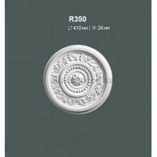 Розетка стельова Gaudi Decor R 350