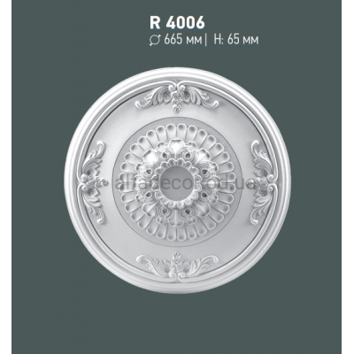 Розетка потолочная Gaudi Decor R 4006 купить в Одессе