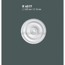 Розетка стельова Gaudi Decor R 4017