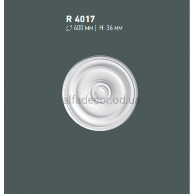 Розетка Gaudi Decor R 4017 купить в Одессе