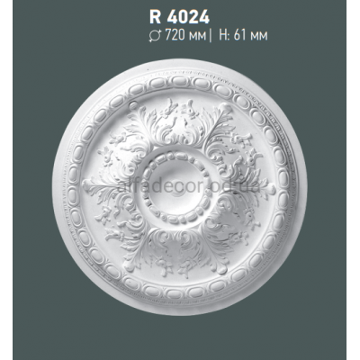 Розетка стельова Gaudi Decor R 4024 купити в Одесі