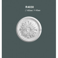 Розетка стельова Gaudi Decor R 4030