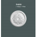 Розетка потолочная Gaudi Decor R 4030 купить в Одессе