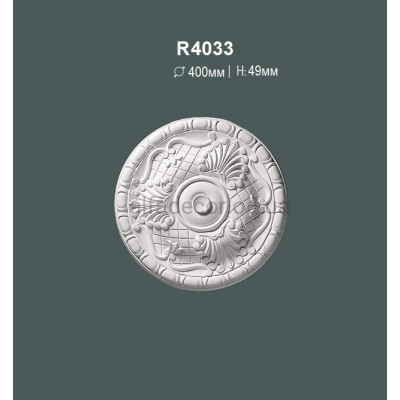 Розетка потолочная Gaudi Decor R 4033 купить в Одессе