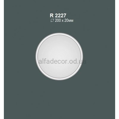 Розетка стельова Gaudi Decor R 2227 купити в Одесі