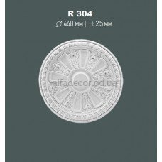 Розетка потолочная Gaudi Decor R 304