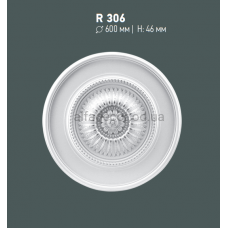 Розетка стельова Gaudi Decor R 306