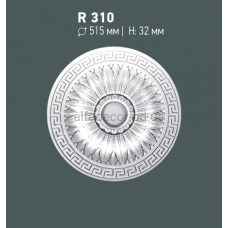 Розетка потолочная Gaudi Decor R 310