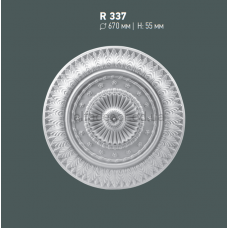 Розетка потолочная Gaudi Decor R 337