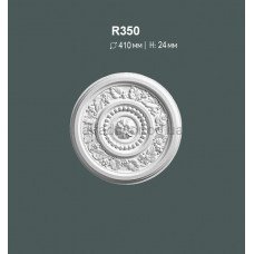Розетка потолочная Gaudi Decor R 350
