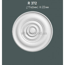 Розетка стельова Gaudi Decor R 372