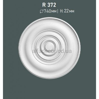 Розетка стельова Gaudi Decor R 372 купити в Одесі