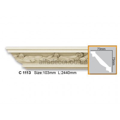 Карниз Gaudi Decor C 1113 (2.44м) купить в Одессе