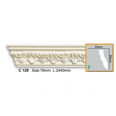 Карниз Gaudi Decor C 129 (2.44м) купить в Одессе