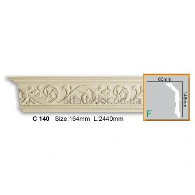 Карниз Gaudi Decor C 140 (2.44м) купить в Одессе