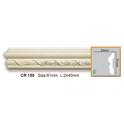 Молдинг Gaudi Decor CR 155 (2.44м) купить в Одессе