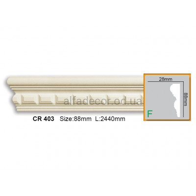 Молдинг Gaudi Decor CR 403 (2.44м) купить в Одессе