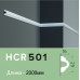 Кут до молдінгу полімерному HCR 501-2 Grand Decor купити в Одесі 