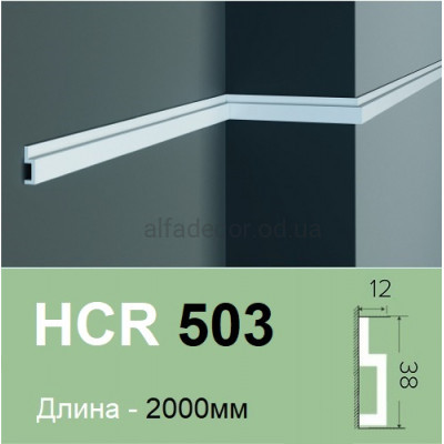 Молдинг полімерний універсальний HCR 503 (2.00м) Grand Decor купити в Одесі
