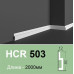 Молдинг полімерний універсальний HCR 503 (2.00м) Grand Decor купити в Одесі