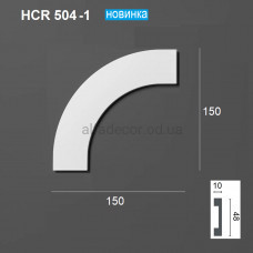 Угловой элемент к молдингу HCR 504-1 Grand Decor