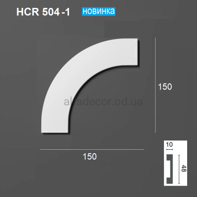 Угловой элемент к молдингу HCR 504-1 Grand Decor купить в Одессе