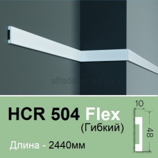Молдинг гнучкий HCR 504 Flex (2.00м) Grand Decor