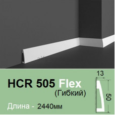 Плінтус гнучкий HCR 505 Flex (2.00м) Grand Decor