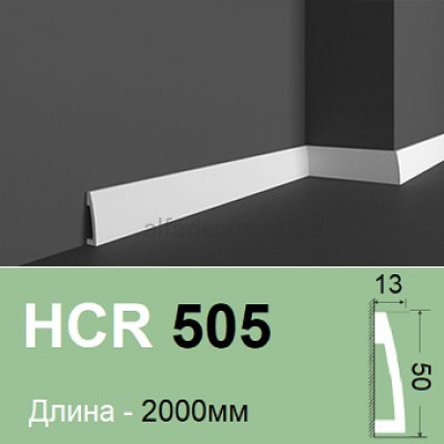 Плінтус полімерний HCR 505 (2.00м) Grand Decor купити в Одесі
