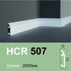 Плінтус полімерний HCR 507 (2.00м) Grand Decor Плінтус полімерний HCR 507 (2.00м) Grand Decor