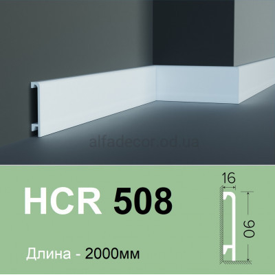 Плинтус полимерный HCR 508 (2.00м) Grand Decor купить в Одессе