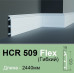 Плінтус гнучкий HCR 509 Flex (2.00м) Grand Decor купити в Одесі