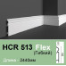 Плінтус полімерний HCR 513 (2.00м) Grand Decor купити в Одесі
