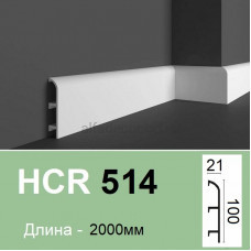 Плинтус полимерный HCR 514 (2.00м) Grand Decor