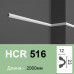 Кут до молдінгу полімерному HCR 516-4 Grand Decor купити в Одесі