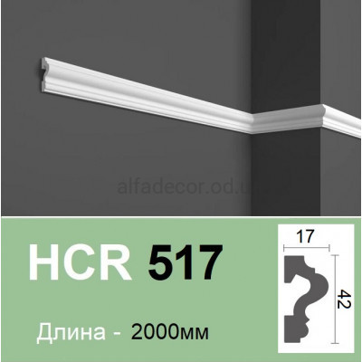 Молдинг полімерний HCR 517 (2.00м) Grand Decor купити в Одесі