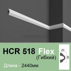 Молдинг гнучкий HCR 518 Flex (2.00м) Grand Decor