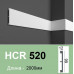Плінтус полімерний HCR 520 (2.00м) Grand Decor купити в Одесі
