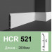 Плінтус полімерний HCR 521 (2.00м) Grand Decor купити в Одесі