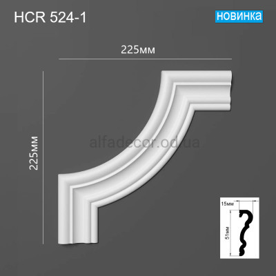Кут до молдингу полімерному HCR 524-1 Grand Decor купити в Одесі
