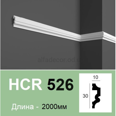 Молдинг полимерный HCR 526 Grand Decor купить в Одессе