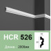 Молдинг полимерный HCR 526 Grand Decor купить в Одессе