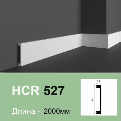 Плінтус полімерний HCR 527 (2.00м) Grand Decor купити в Одесі
