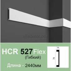Молдинг гибкий HCR 527 Flex (2.44м) Grand Decor