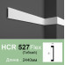 Молдинг полімерний HCR 527 (2.00м) Grand Decor купити в Одесі