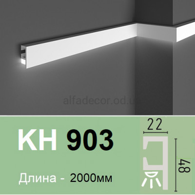 Карниз для підсвічування полімерний KH 903 Grand Decor купити в Одесі