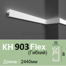 Карниз гнучкий для підсвічування KH 903 Flex Grand Decor
