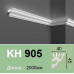 Карниз для підсвічування полімерний KH 905 (2.00м) Grand Decor купити в Одесі