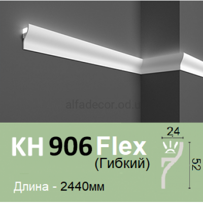 Карниз гнучкий для підсвічування KH 906 Flex Grand Decor купити в Одесі
